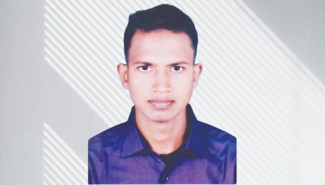 মোঃ নাজমুল ইসলাম